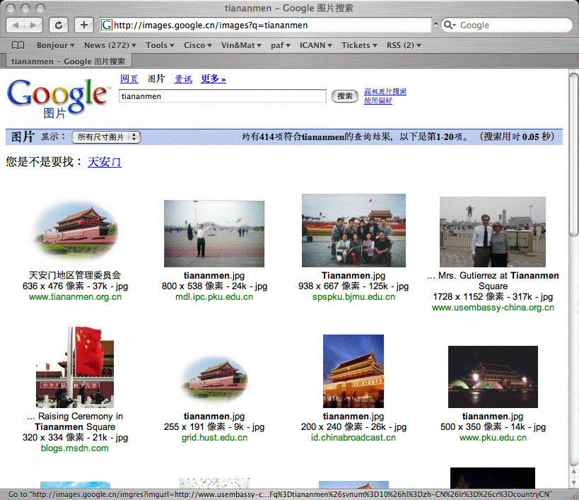 Google image search for