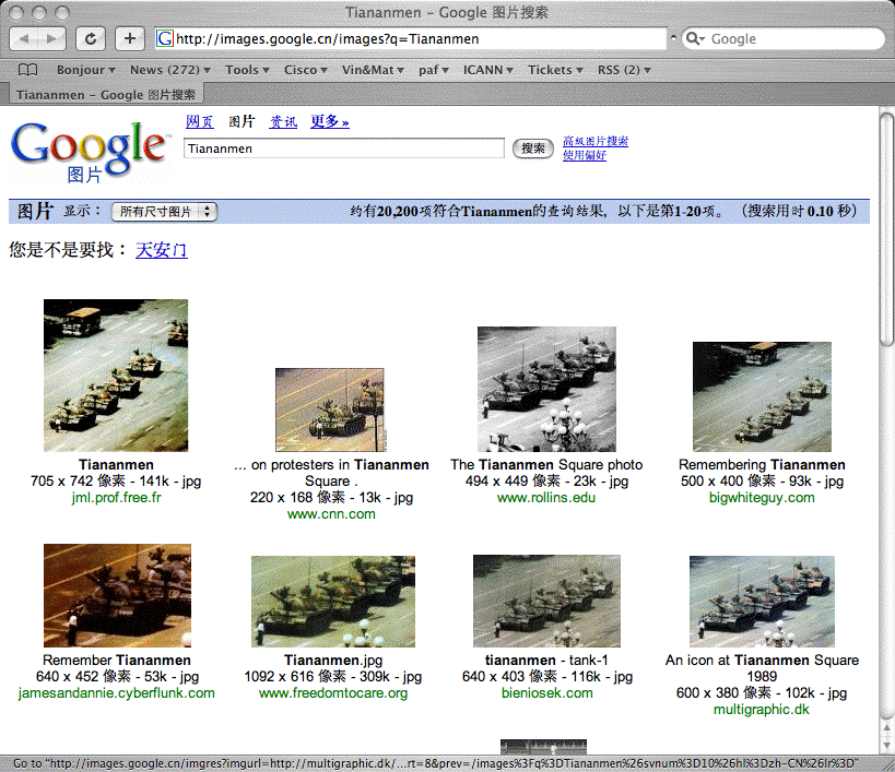 Google image search for